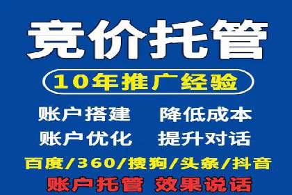 信息流营销案例分析：社交媒体营销的困境与突破
